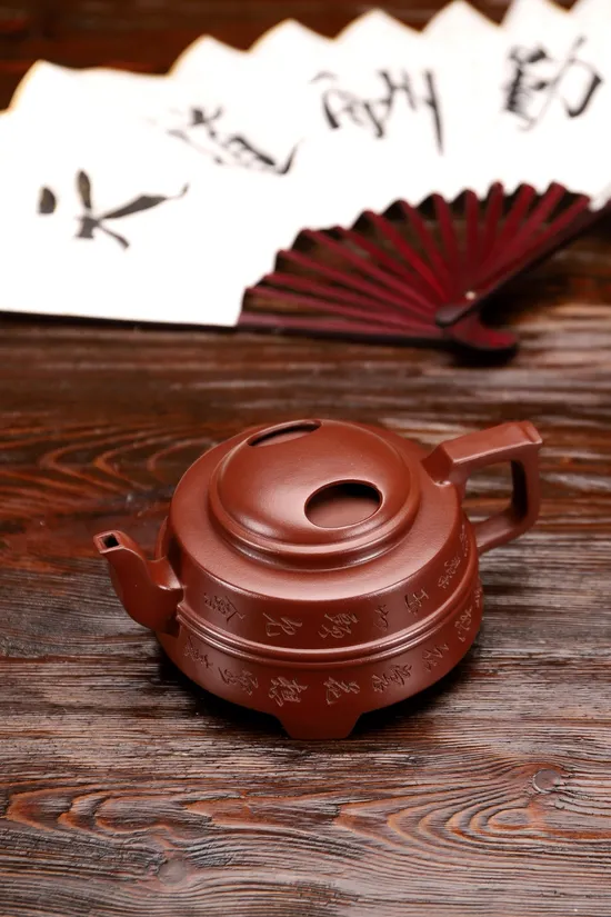Yixing Zisha Clay Teapot - Handcrafted Artisan Teapot Collection 3