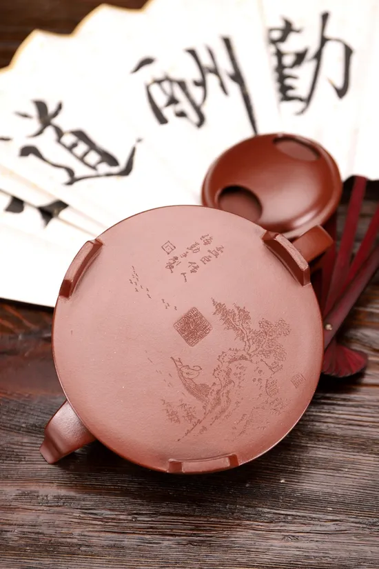 Yixing Zisha Clay Teapot - Handcrafted Artisan Teapot Collection 4