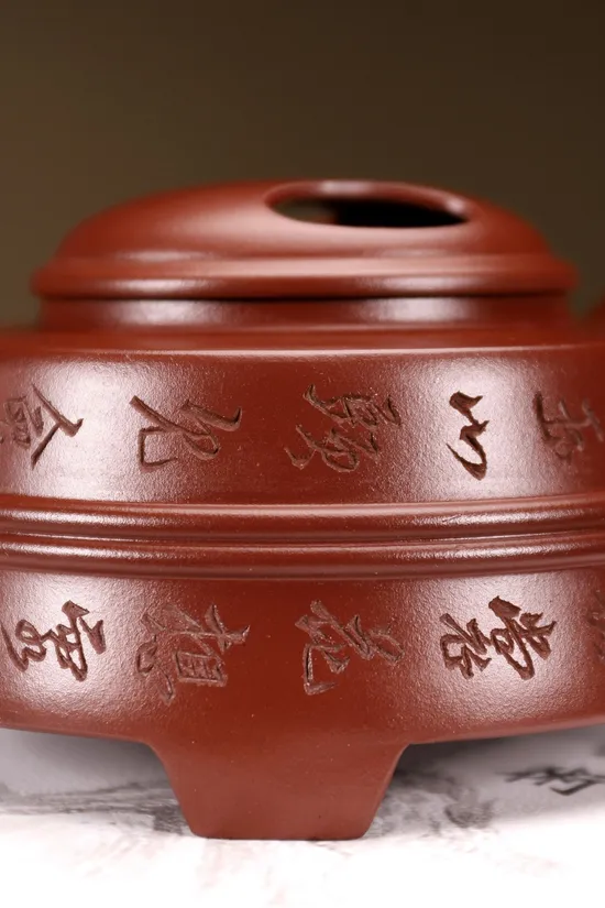 Yixing Zisha Clay Teapot - Handcrafted Artisan Teapot Collection 7