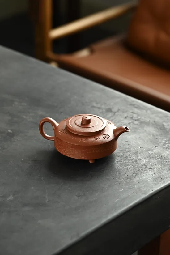 Zisha Teapots: CNY 2400 | Hongjiangpo clay | 230cc capacity 5