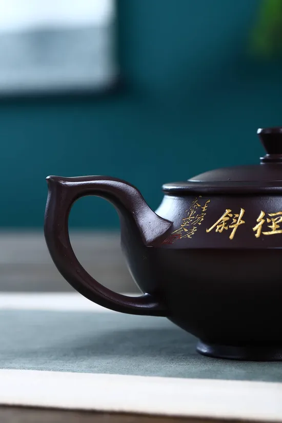 Zisha Teapots: Han Yun | Fan Xijun 2