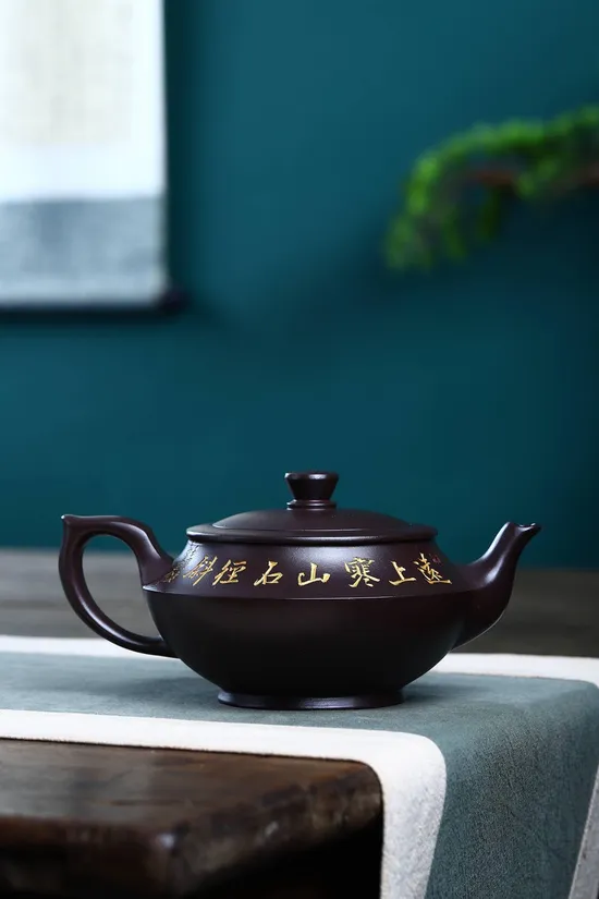 Zisha Teapots: Han Yun | Fan Xijun 3