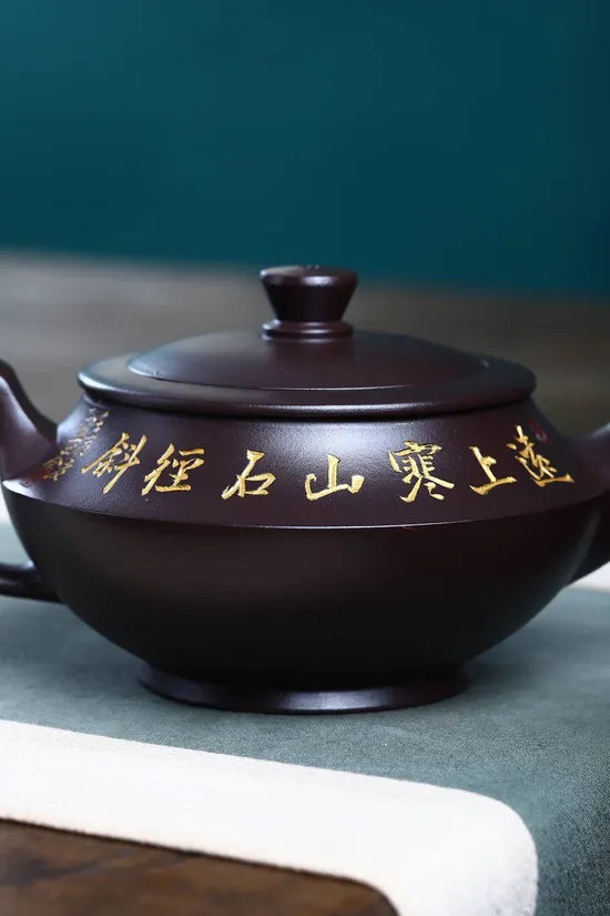 Zisha Teapots: Han Yun | Fan Xijun 7