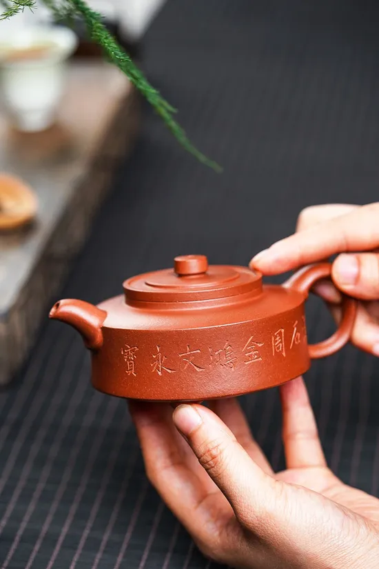 Premium Yixing Clay Teapot | Authentic Zisha Artisan Craft | 180cc 3