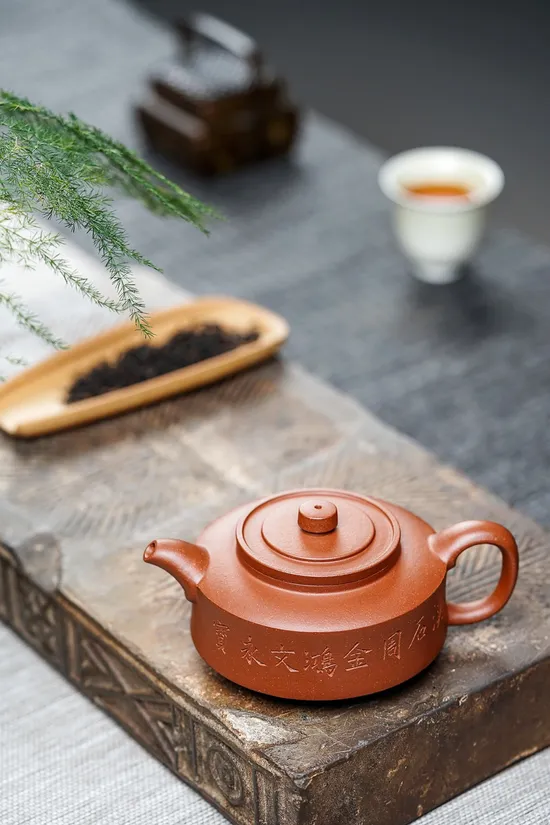 Premium Yixing Clay Teapot | Authentic Zisha Artisan Craft | 180cc 4