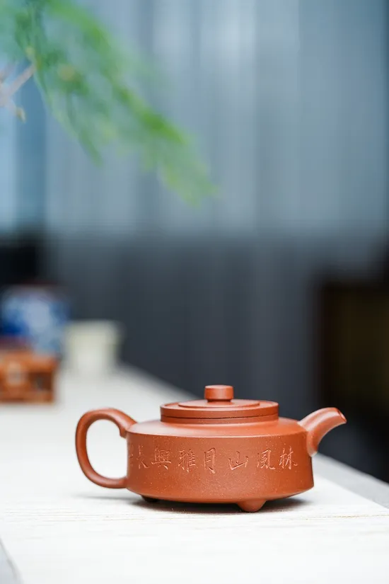 Premium Yixing Clay Teapot | Authentic Zisha Artisan Craft | 180cc 5
