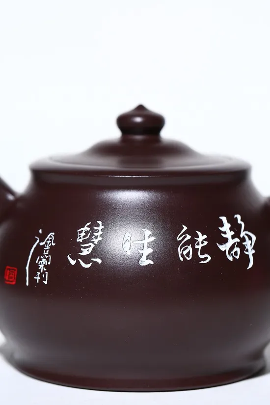 Zisha Teapots: premium old purple clay | Wu Yawei 8