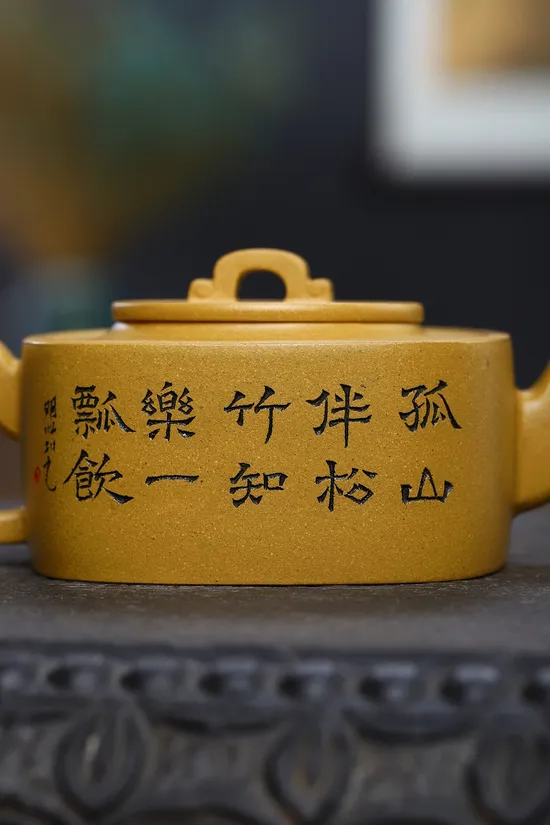 Zisha Teapots: original gold duan clay | Xu Liuming 3