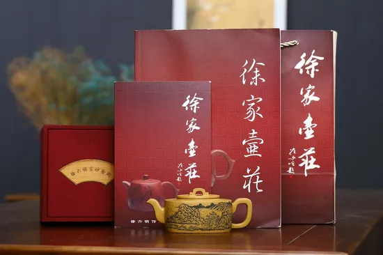 Zisha Teapots: original gold duan clay | Xu Liuming 5