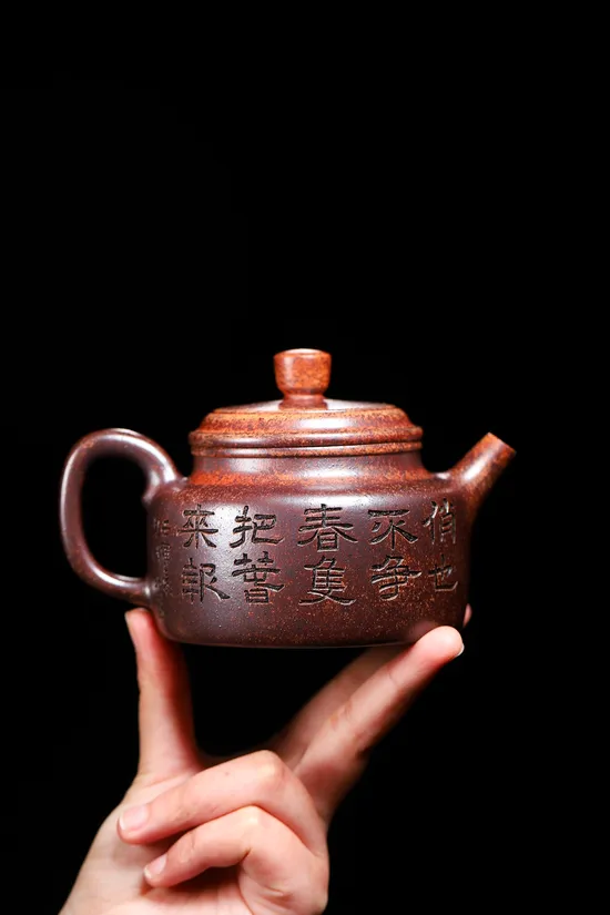Zisha Teapots: Master Chen Yue'e | premium golden sand 4