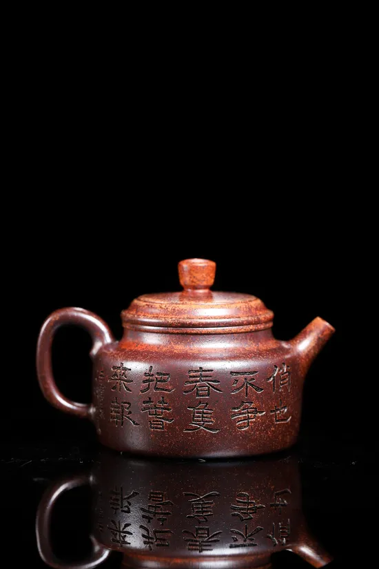 Zisha Teapots: Master Chen Yue'e | premium golden sand 5