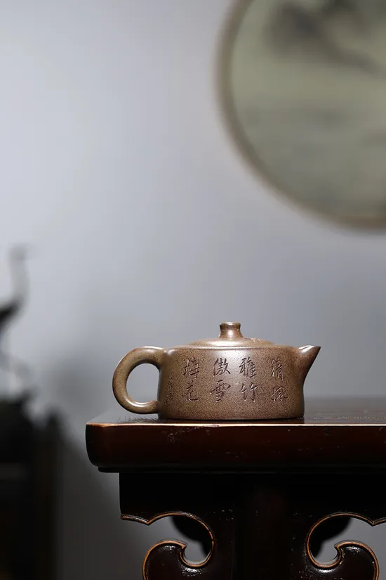 Premium Yixing Clay Teapot | Handcrafted Zisha Artistry 6
