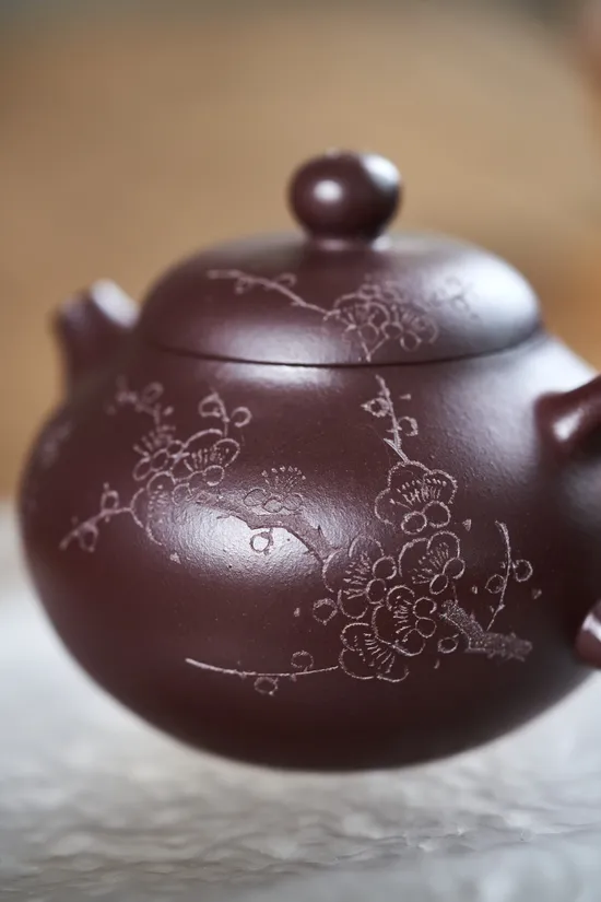 Premium Yixing Zisha Clay Teapot | Handcrafted Artisan Teaware 1