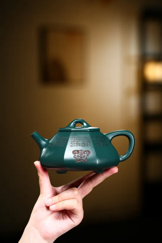 Zisha Teapots: Master Wu Yongkuan | Tianqing clay 1