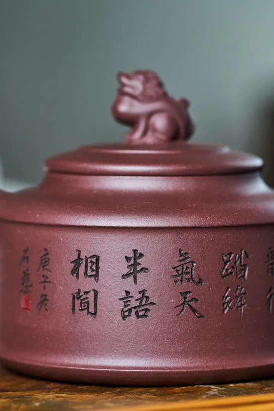 Zisha Teapots: National-level artisan | 3600 CNY 4