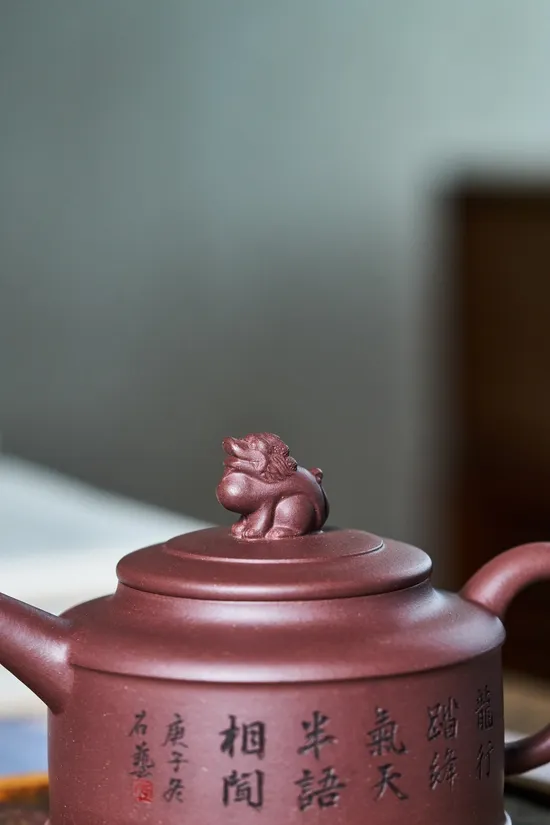 Zisha Teapots: National-level artisan | 3600 CNY 8