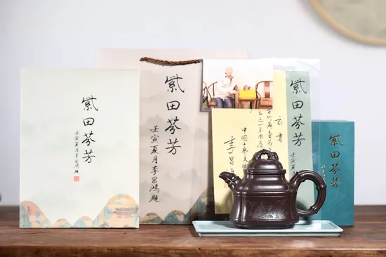 Zisha Teapots: 21 | 000 CNY | Master Li Changhong 1