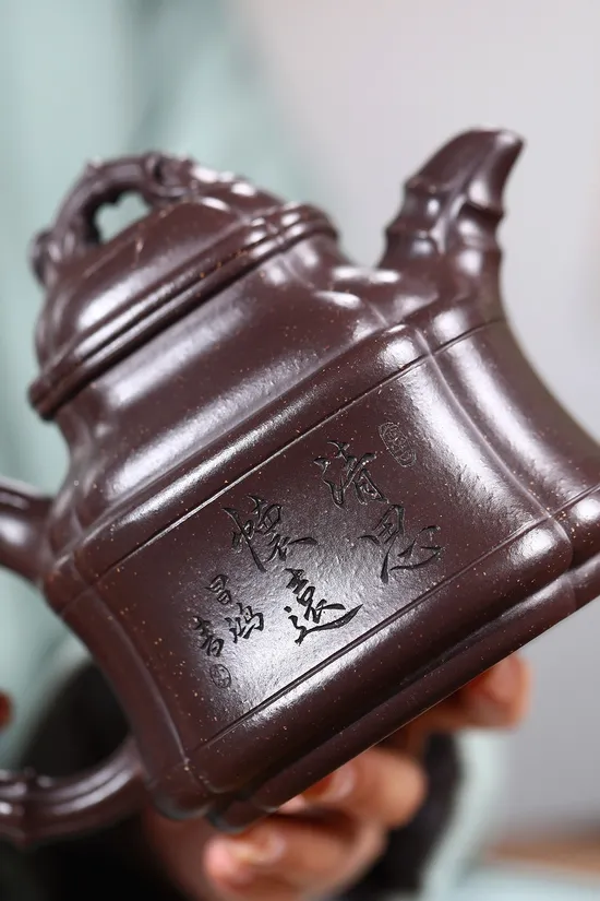 Zisha Teapots: 21 | 000 CNY | Master Li Changhong 5