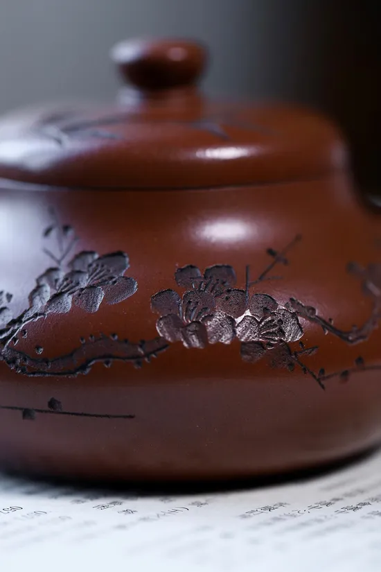 Zisha Teapots: Cultural Revolution purple clay | Yuan Lianyun | 180cc capacity 1