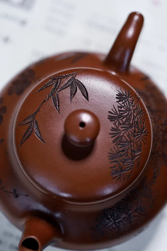 Zisha Teapots: Cultural Revolution purple clay | Yuan Lianyun | 180cc capacity 4