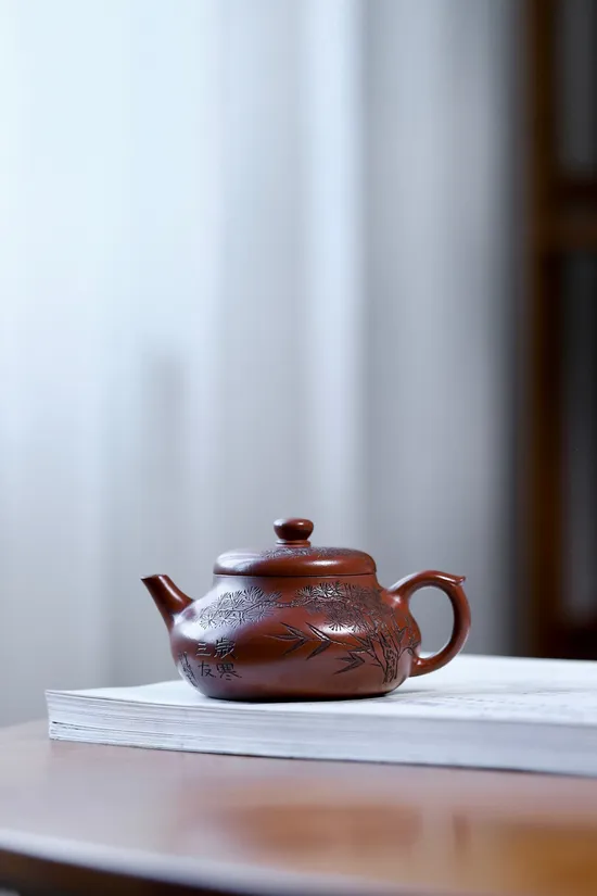 Zisha Teapots: Cultural Revolution purple clay | Yuan Lianyun | 180cc capacity 6