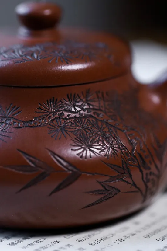 Zisha Teapots: Cultural Revolution purple clay | Yuan Lianyun | 180cc capacity 7