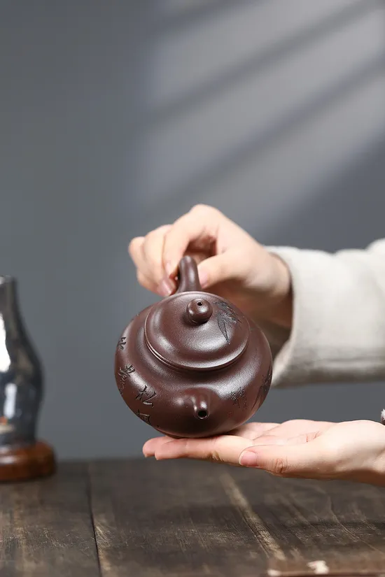 Zisha Teapots: Duozhi | 1650 CNY 1