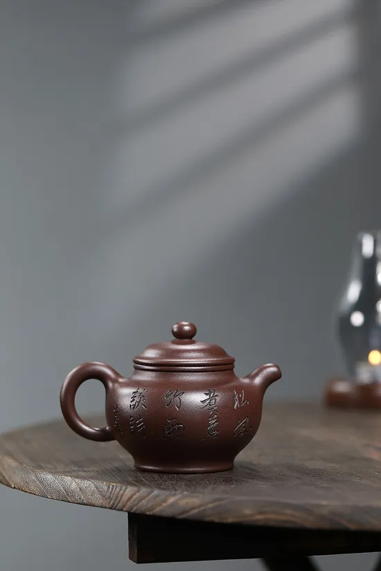 Zisha Teapots: Duozhi | 1650 CNY 2