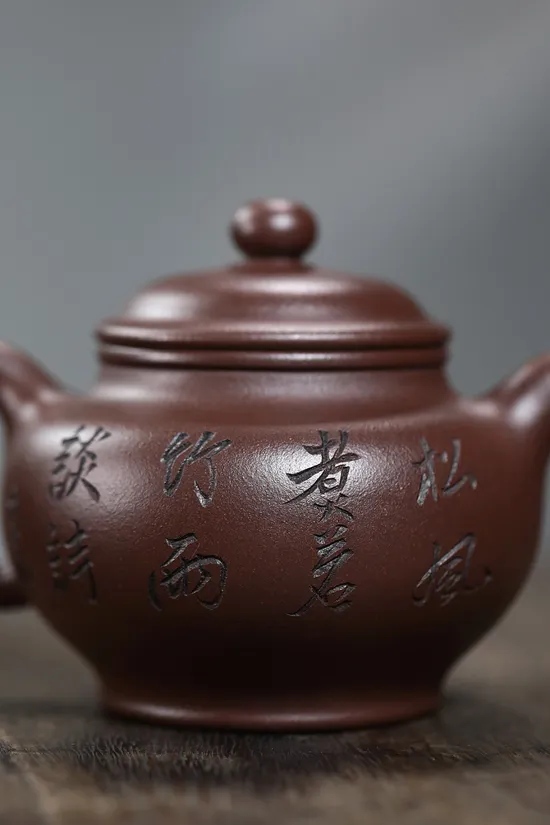 Zisha Teapots: Duozhi | 1650 CNY 3