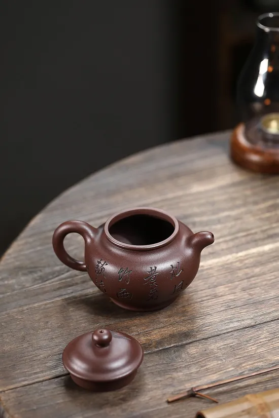 Zisha Teapots: Duozhi | 1650 CNY 4