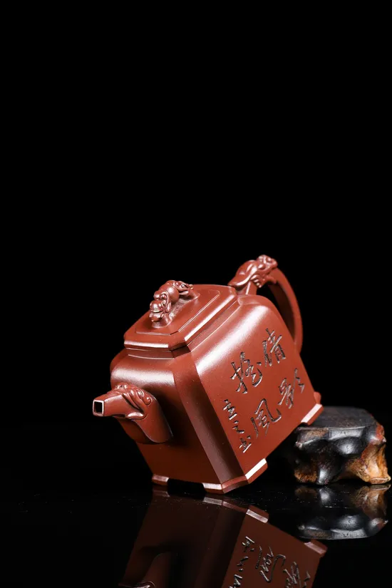 Zisha Teapots: Shen Yinhu | Chu Lizhi 2