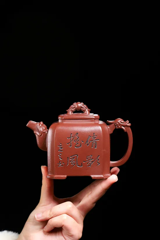 Zisha Teapots: Shen Yinhu | Chu Lizhi 4