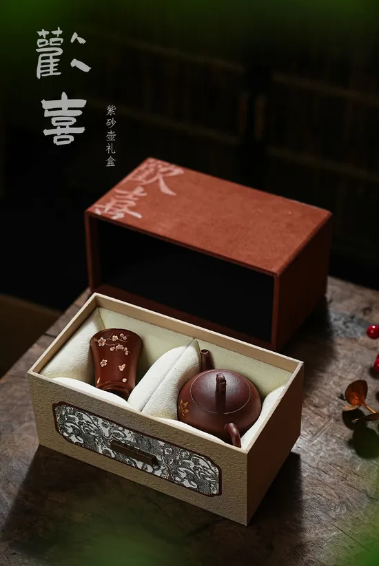 Yixing Zisha Teapot Set – Handcrafted Tang Beauty Pot & Cup 1