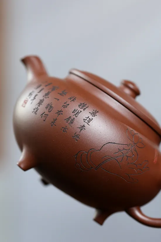 Zisha Teapots: Yiran Sanzu | 1440 CNY 1