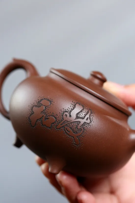 Zisha Teapots: Yiran Sanzu | 1440 CNY 2