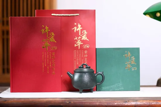 Zisha Teapots: Da Bin Circle Knob | Xu Aiping 3