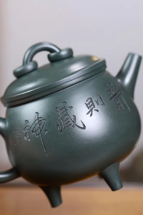 Zisha Teapots: Da Bin Circle Knob | Xu Aiping 6