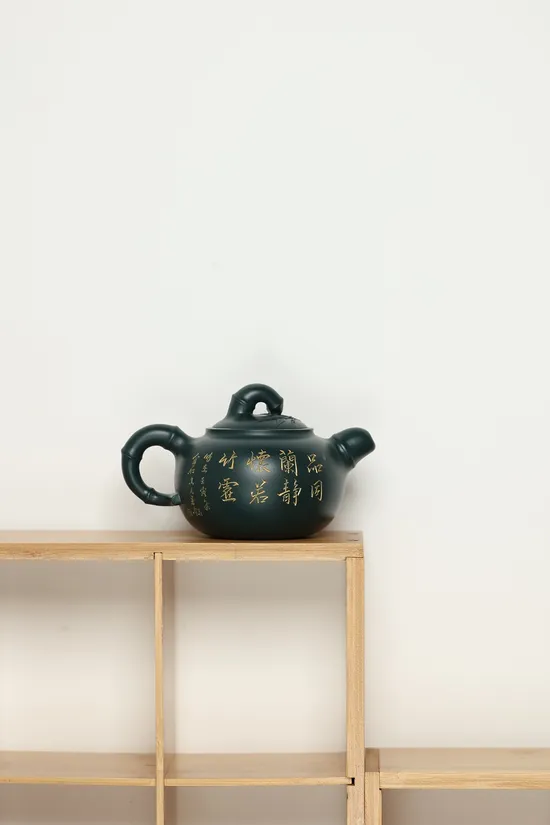 Zisha Teapots: Bamboo Report of Peace and Safety | 2700 CNY 3