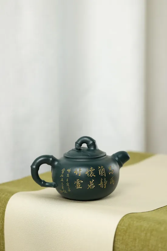Zisha Teapots: Bamboo Report of Peace and Safety | 2700 CNY 7
