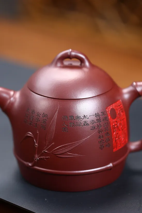 Premium Yixing Zisha Teapot | Dragon Blood Clay | Wang Fang Artisan 6