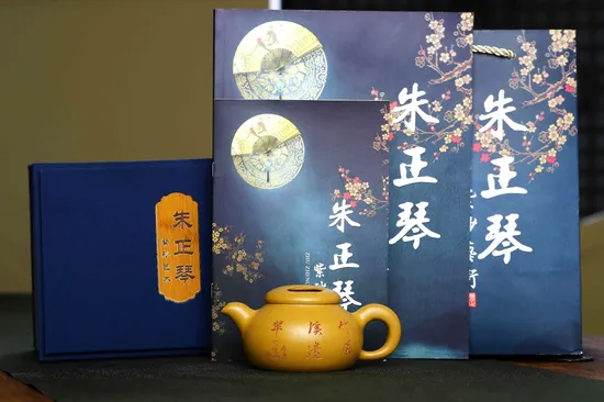 Yixing Teapot - Golden Clay Artisan Craft | Collector's Choice 1