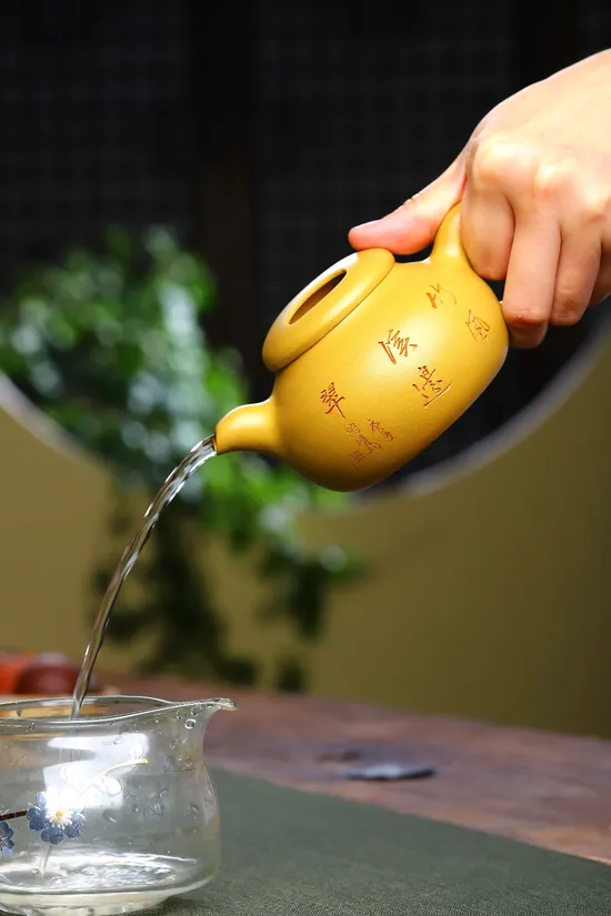 Yixing Teapot - Golden Clay Artisan Craft | Collector's Choice 2