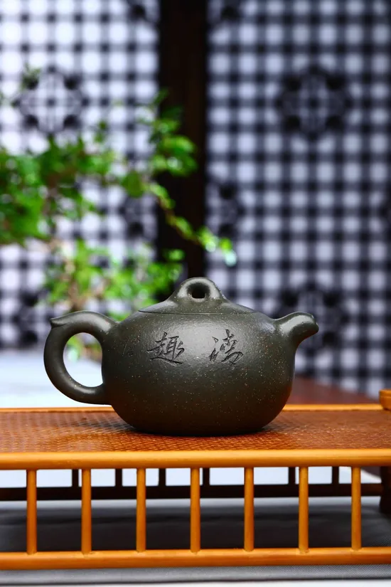Zisha Teapots: Ruyi Xishi | 2100 CNY 2