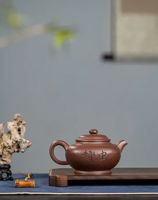Premium Yixing Clay Teapot – Handcrafted Artisan Zisha Teapot Collection 1