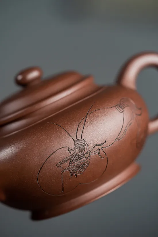Premium Yixing Clay Teapot – Handcrafted Artisan Zisha Teapot Collection 2
