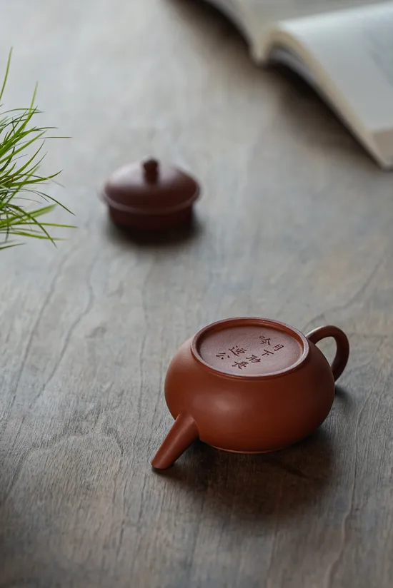 Zisha Teapots: original Zhu Ni clay | 150cc capacity 8