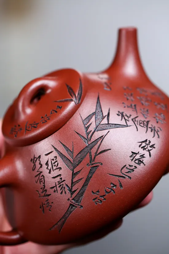 Zisha Teapots: Qu Zhiye Stone-Drip | Yang Junbao 3