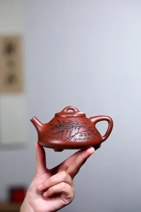 Zisha Teapots: Qu Zhiye Stone-Drip | Yang Junbao 9