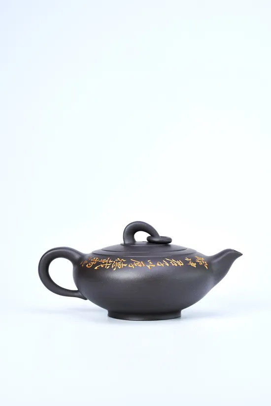 Zisha Teapots: premium original black clay | Yun Zhou 1