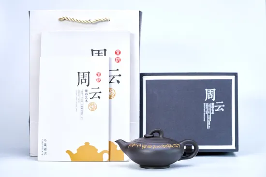 Zisha Teapots: premium original black clay | Yun Zhou 2